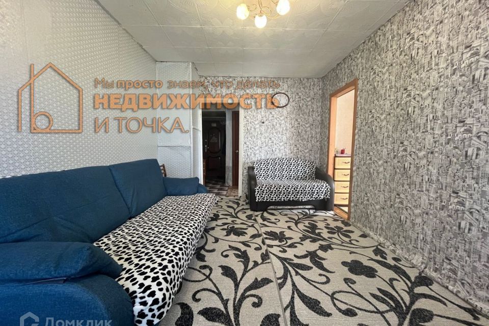 Продаётся 2-комнатная квартира, 38.8 м²