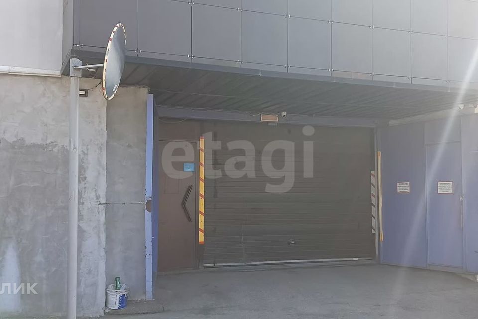 фото отбъекта