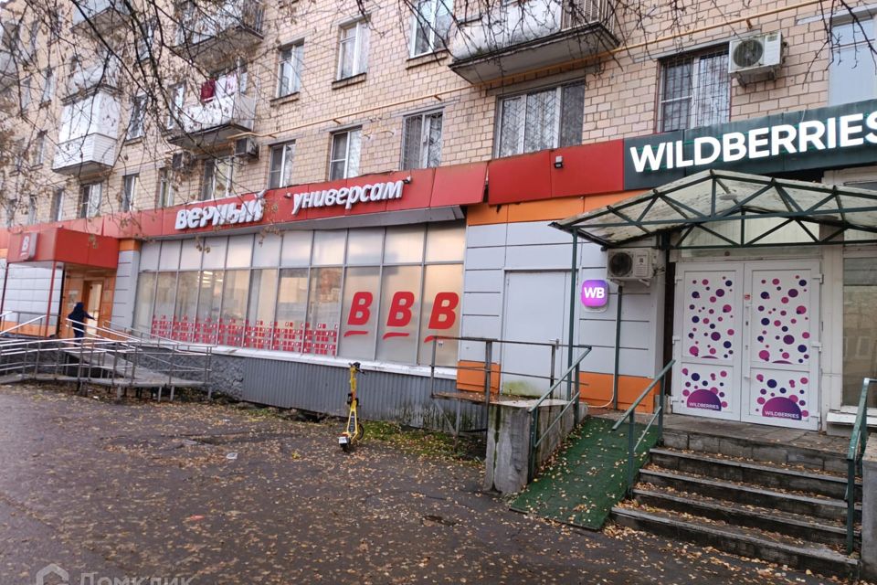 фото отбъекта