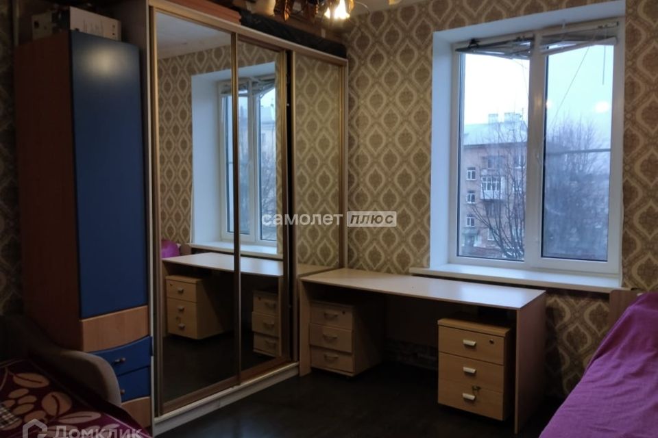 Продаётся 2-комнатная квартира, 49.7 м²