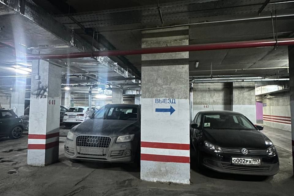 фото отбъекта