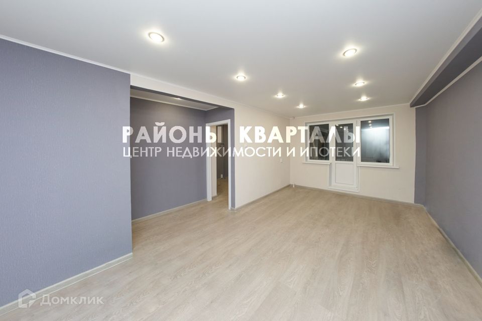 Купить Студию Город Челябинск