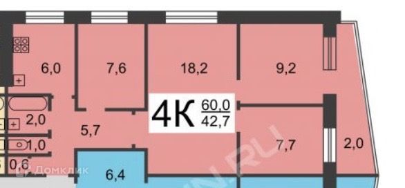 Продаётся 4-комнатная квартира, 60 м²