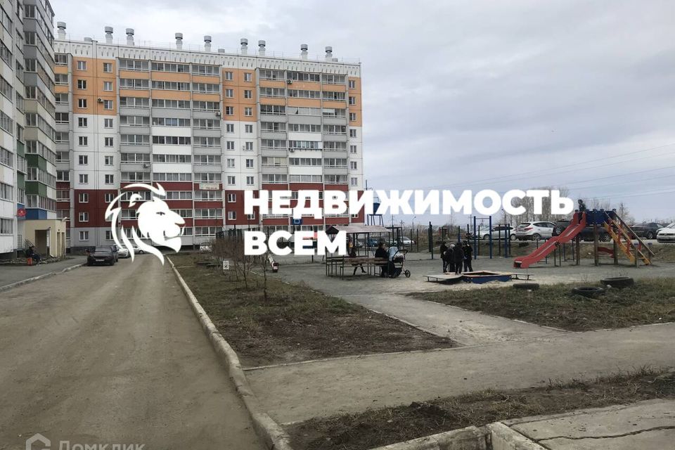 Купить Квартиру В Челябинске Эльтонская 2