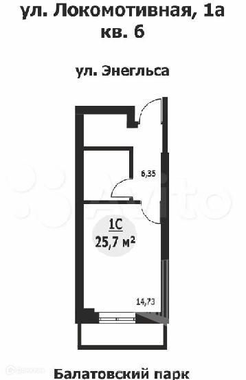 Купить Квартиру В Перми Локомотивная 1а