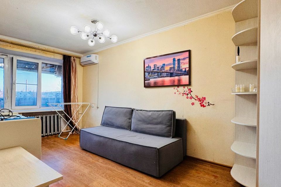 Продаётся 1-комнатная квартира, 32 м²