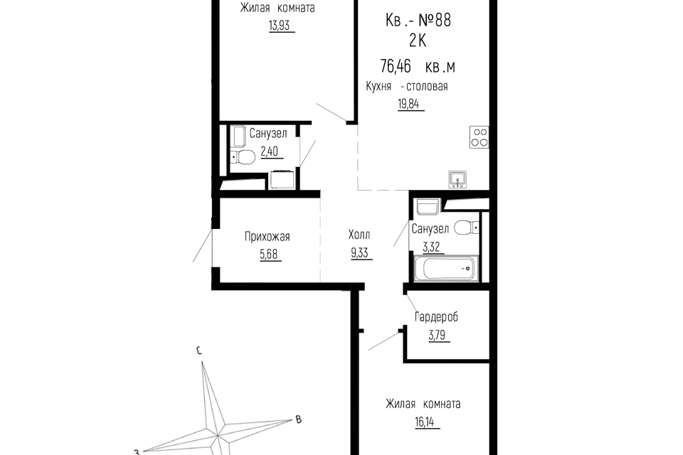 Продаётся 2-комнатная квартира, 76.46 м²