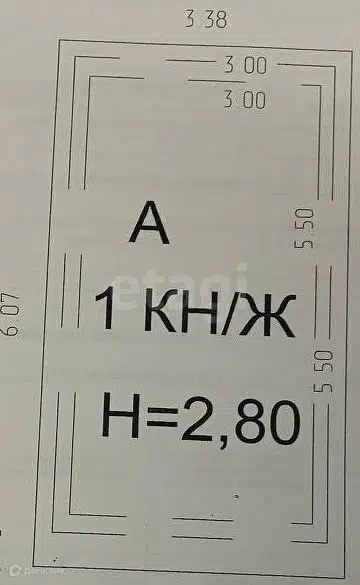 Продаётся гараж, 50 м²