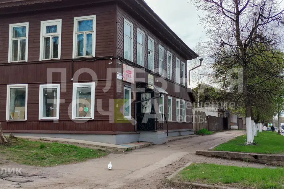Продаётся 1-комнатная квартира, 32.9 м²