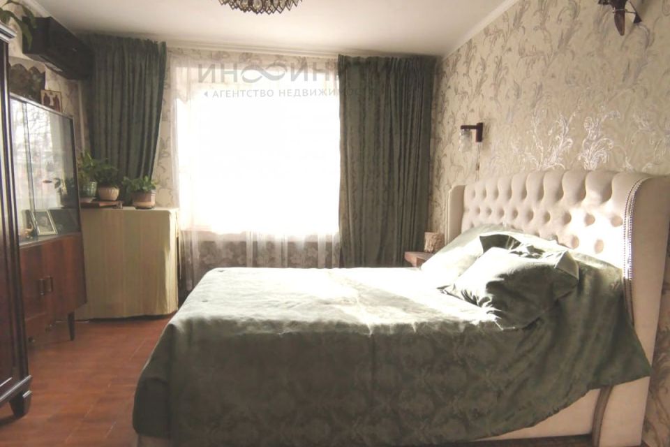 Продаётся 2-комнатная квартира, 46.7 м²