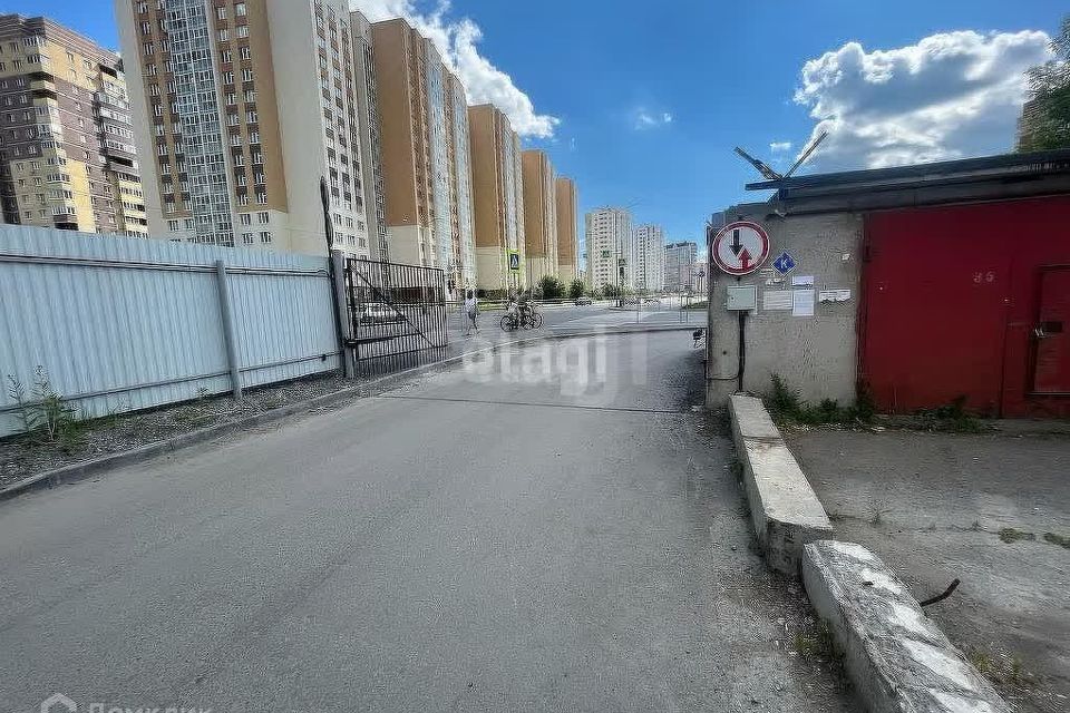 фото отбъекта