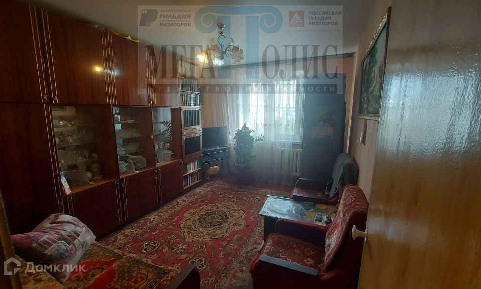 Продаётся 3-комнатная квартира, 66.1 м²