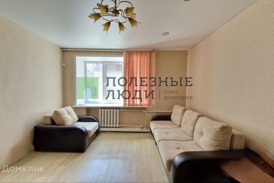 Продаётся 1-комнатная квартира, 33.6 м²