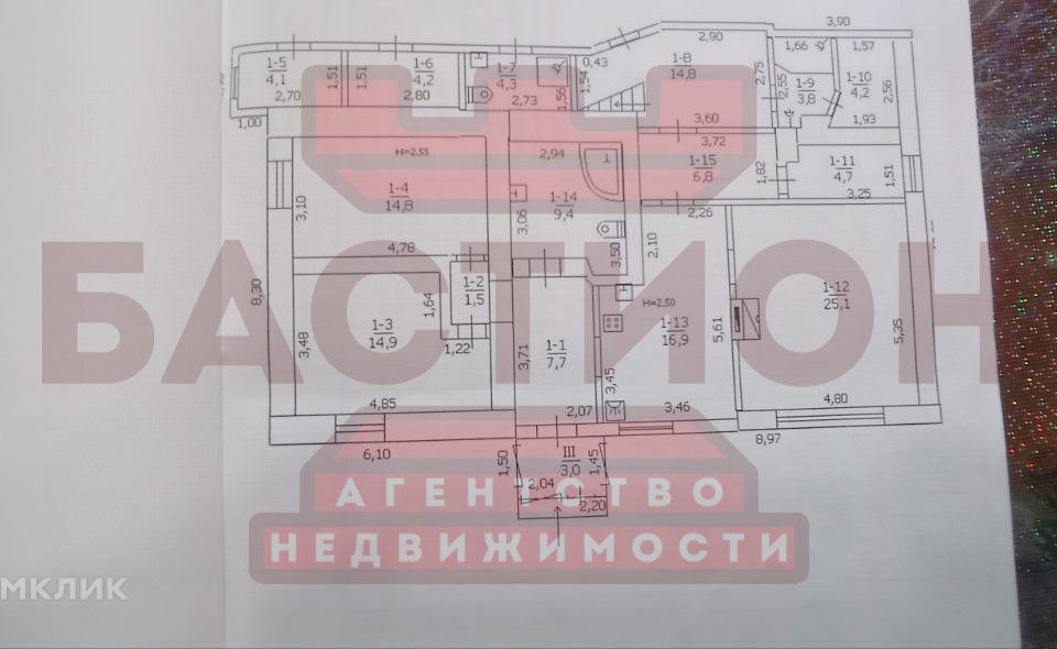 Продаётся 2-этажный дом, 185 м²
