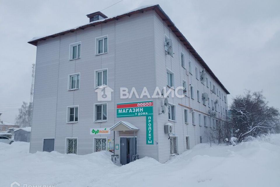 Продаётся 3-комнатная квартира, 58.5 м²