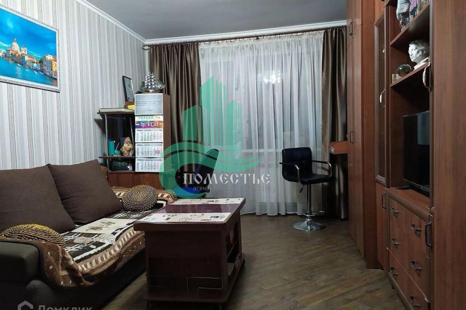 Продаётся 1-комнатная квартира, 32.2 м²