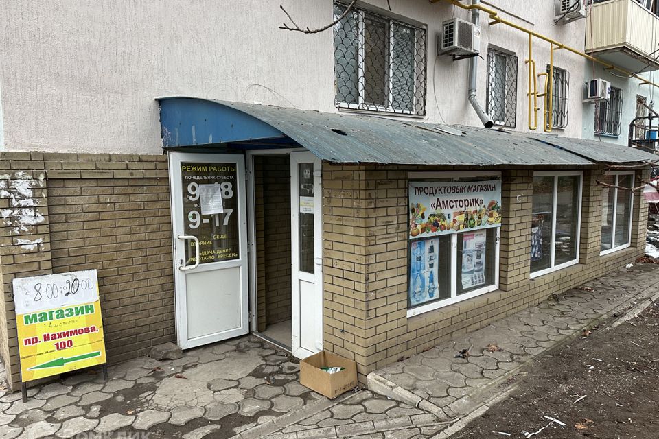 Сдаётся торговое помещение, 97 м²