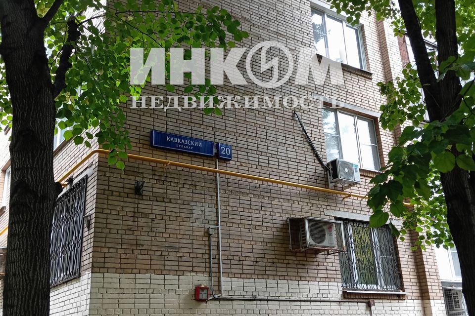 Продаётся 2-комнатная квартира, 52.3 м²