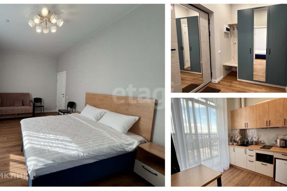 Продаётся студия, 25.8 м²