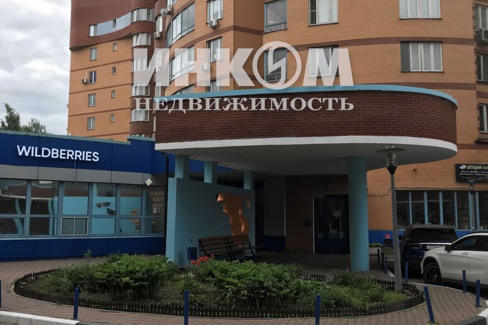 Продаётся 3-комнатная квартира, 107.4 м²