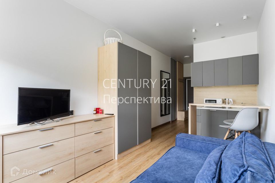 Продаётся студия, 21.5 м²