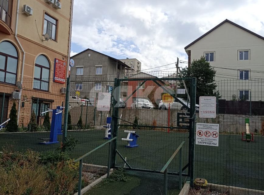 Продаётся 1-комнатная квартира, 51.4 м²