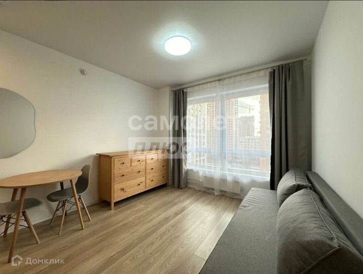 Продаётся студия, 19.9 м²