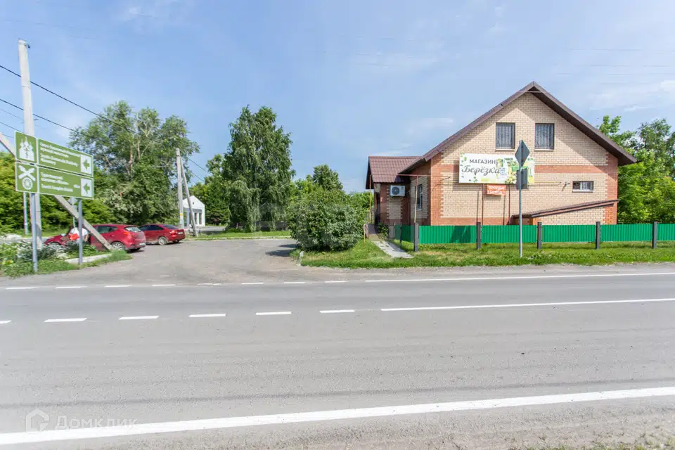 Продаётся торговое помещение, 170 м²