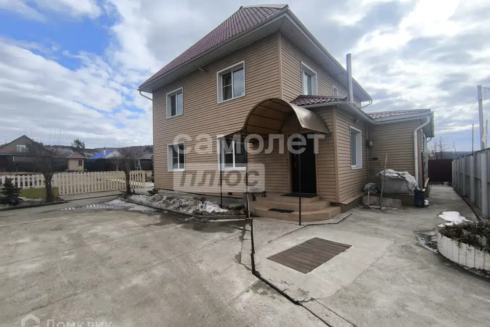 Продаётся 2-этажный дом, 211.9 м²