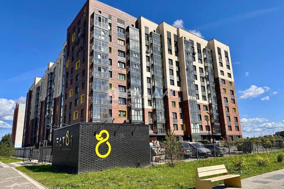 Продаётся 2-комнатная квартира, 56.7 м²