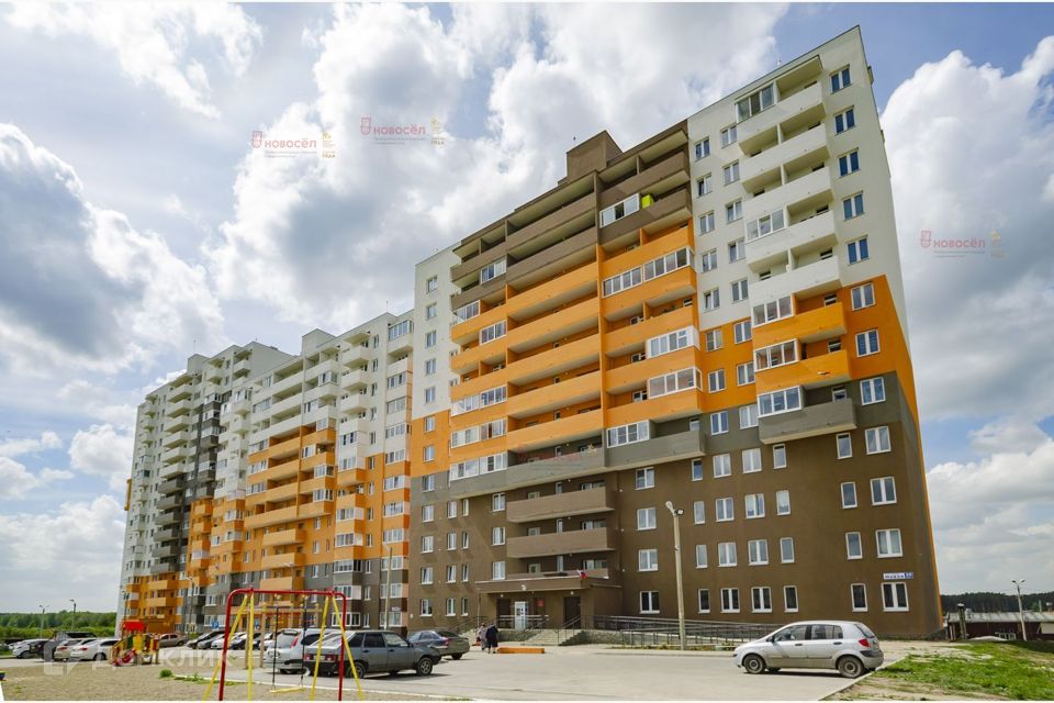 Продаётся 1-комнатная квартира, 28 м²
