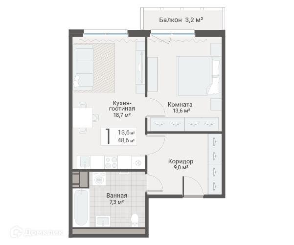 Продаётся 1-комнатная квартира, 48.6 м²