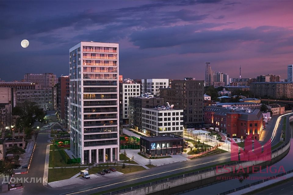 Продаётся 4-комнатная квартира, 124.8 м²