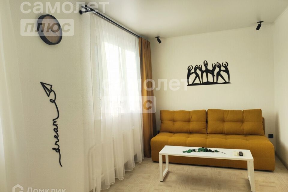 Продаётся студия, 30.6 м²