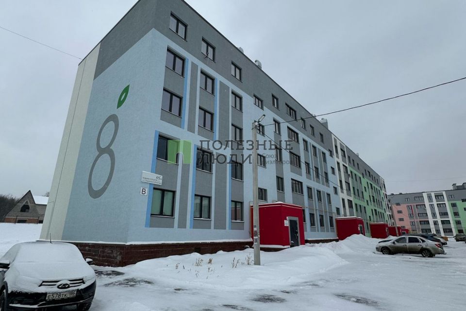 Продаётся 1-комнатная квартира, 34.4 м²