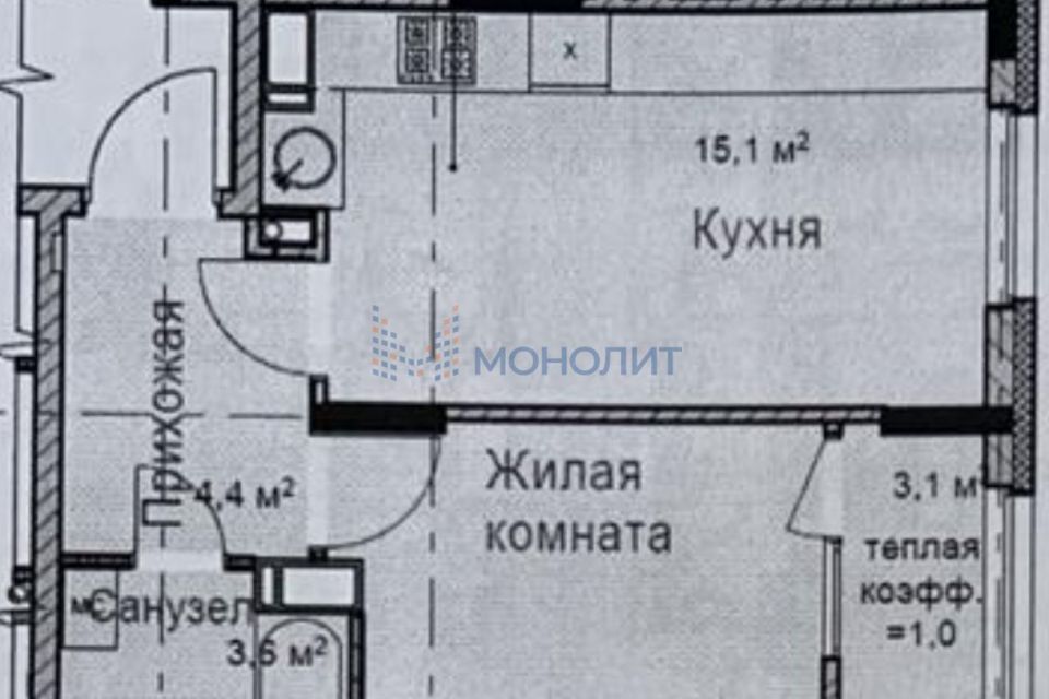 Продаётся 1-комнатная квартира, 36.8 м²