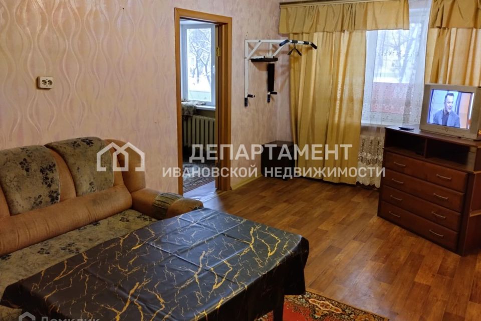 Продаётся 2-комнатная квартира, 46.1 м²