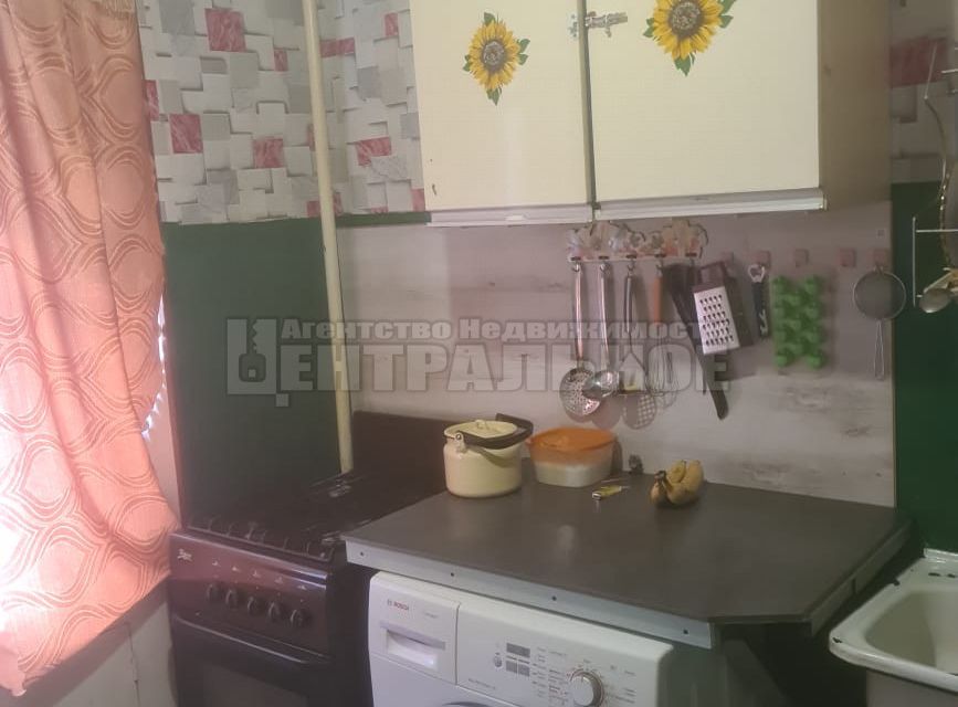Продаётся 1-комнатная квартира, 20.6 м²