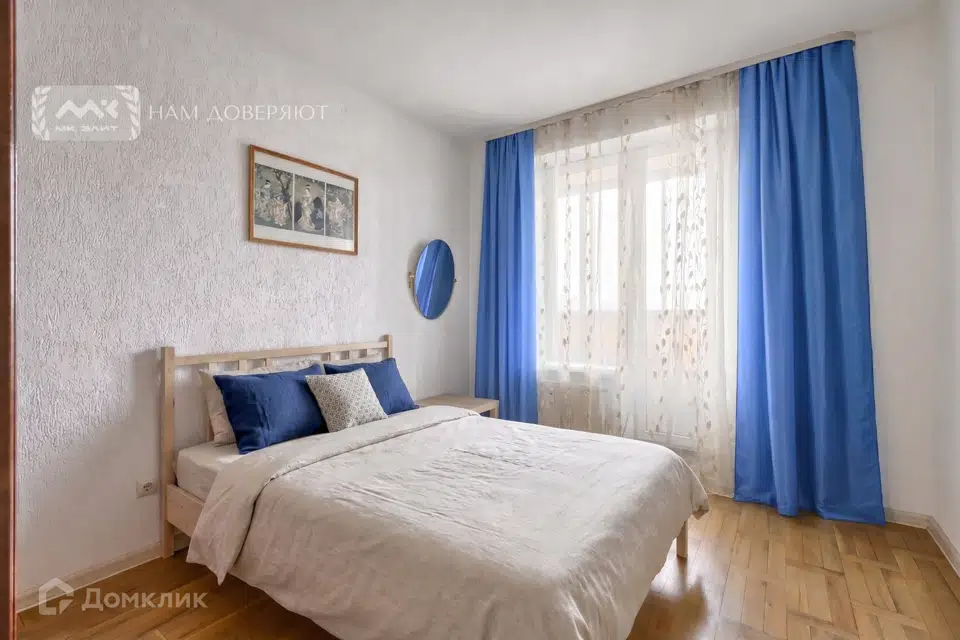 Продаётся 2-комнатная квартира, 56.8 м²