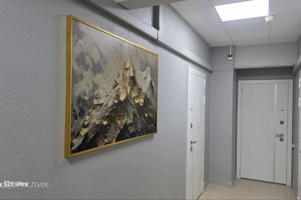 Продаётся 1-комнатная квартира, 20.3 м²