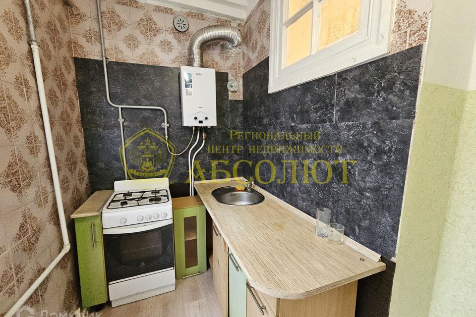 Продаётся 2-комнатная квартира, 46.6 м²
