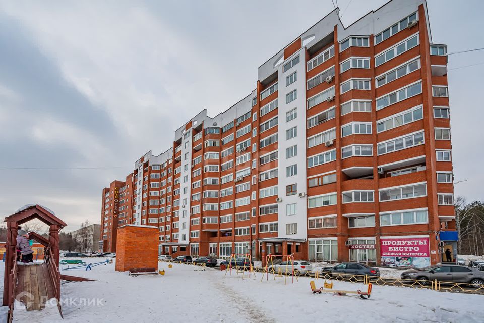 Продаётся 2-комнатная квартира, 69.9 м²