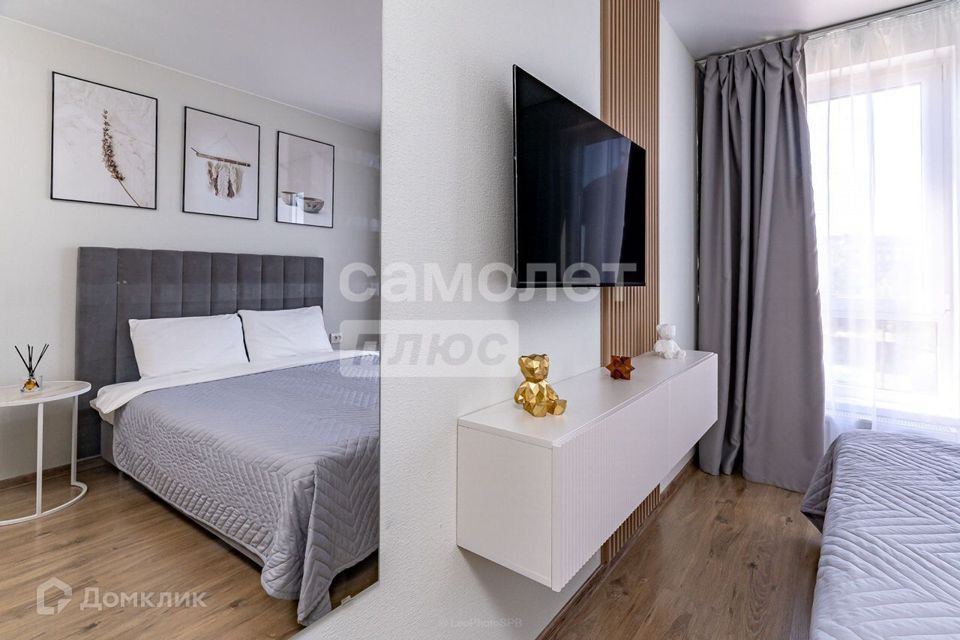 Продаётся студия, 26.3 м²