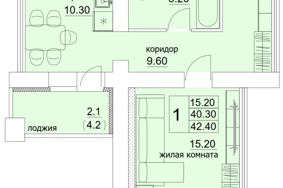 Квартиры 1 Комнатные Лепсе Киров Купить