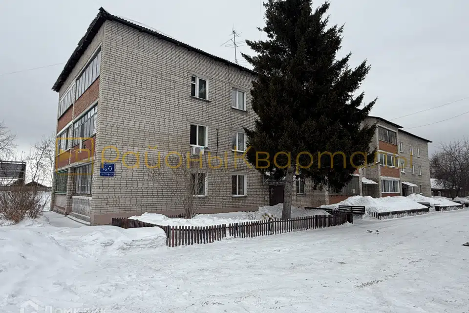 Продаётся 2-комнатная квартира, 44.2 м²