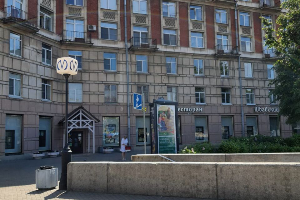 Продаётся 2-комнатная квартира, 53.3 м²