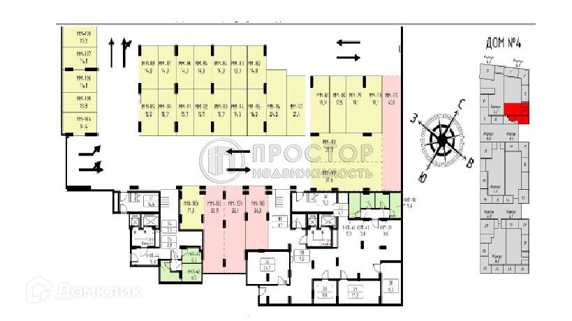 фото отбъекта