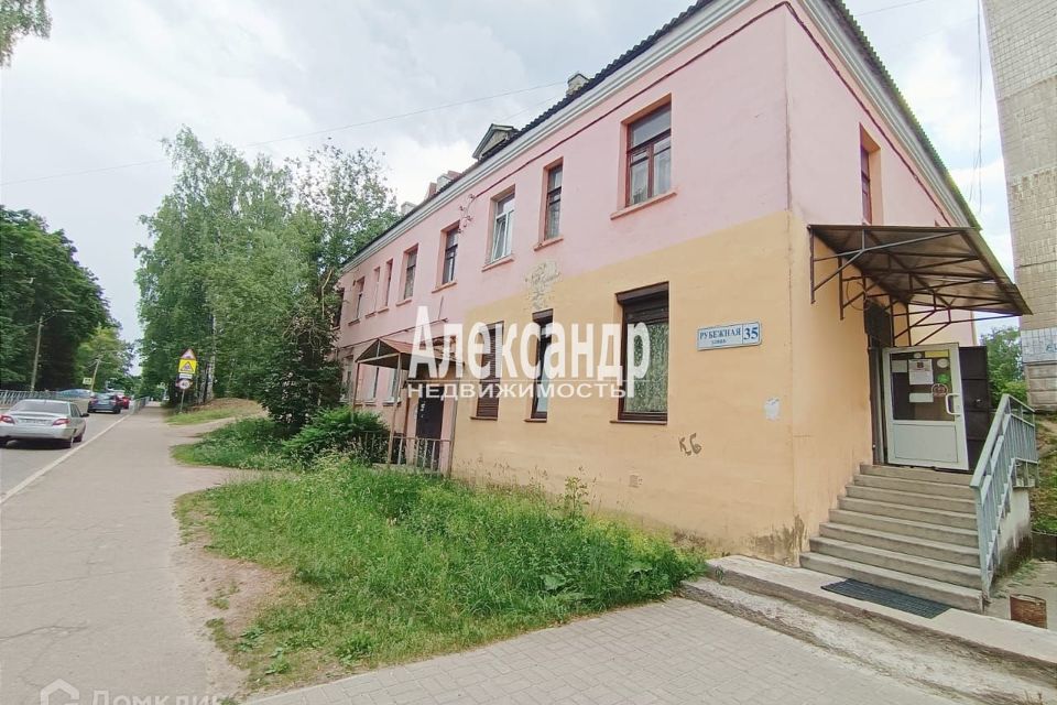 Продаётся 2-комнатная квартира, 44.9 м²