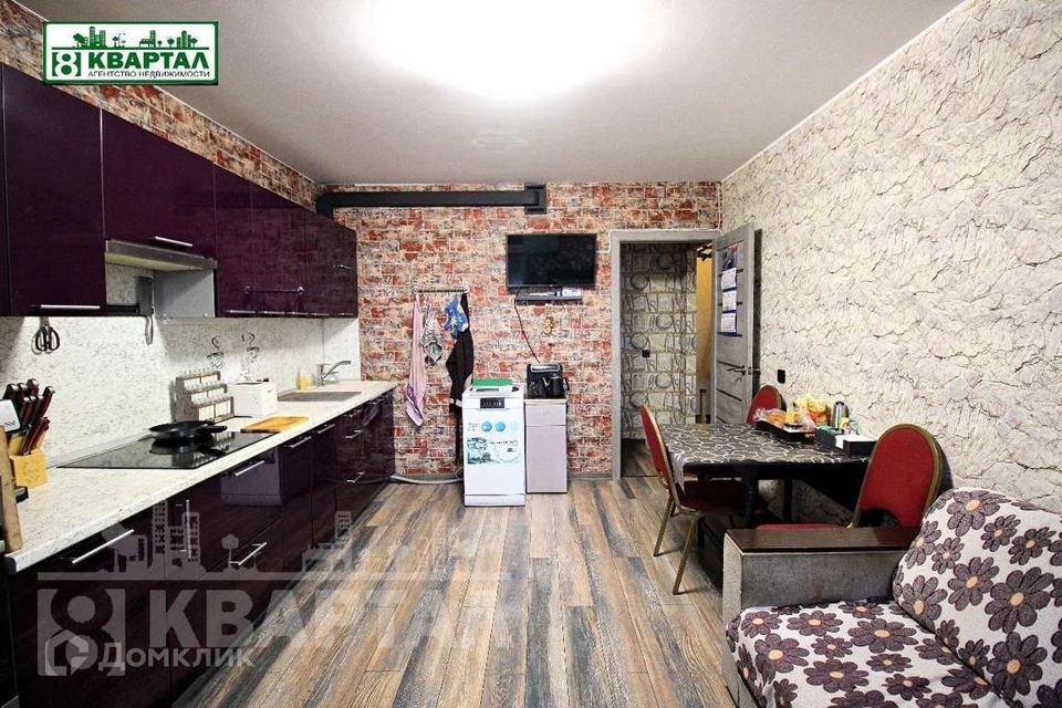 Продаётся 2-комнатная квартира, 61.5 м²