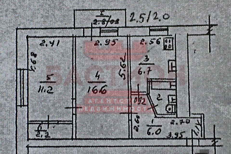 Продаётся 2-комнатная квартира, 44.7 м²